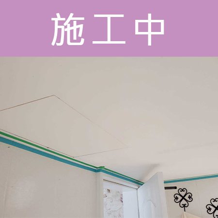 配合工班施打案例：浴室地板、天花板矽利康施作（台北北投）