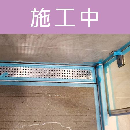 配合工班施打案例：浴室洗手台、浴缸矽利康施作（台北文山）