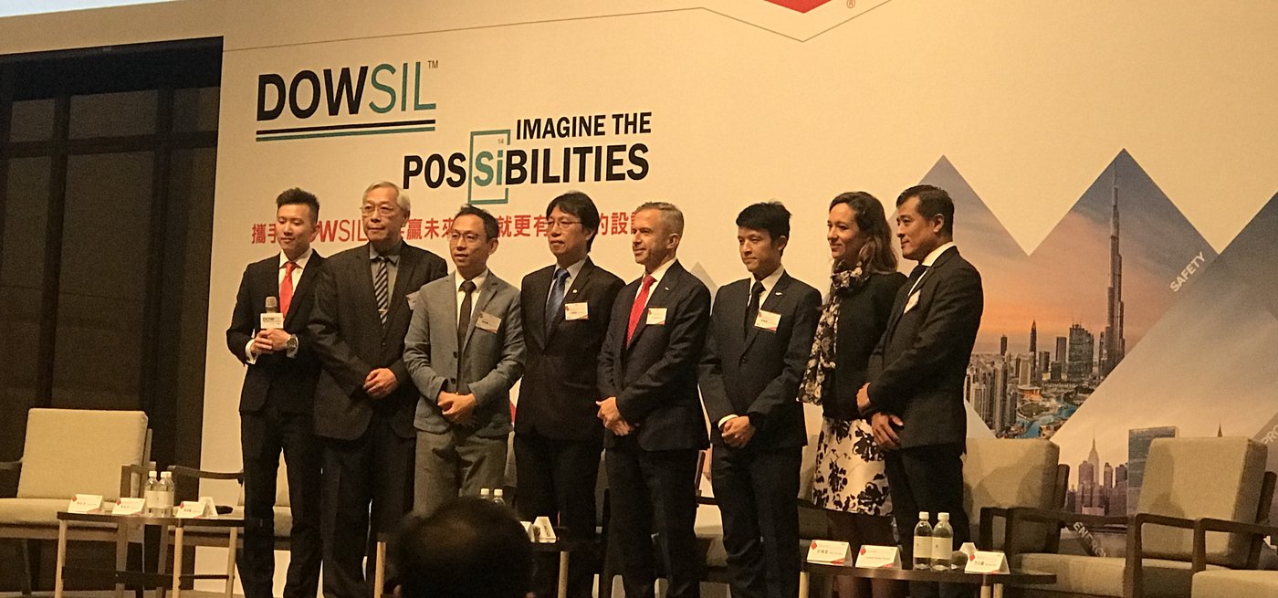 DOWSIL™ 新品牌發表會舞台