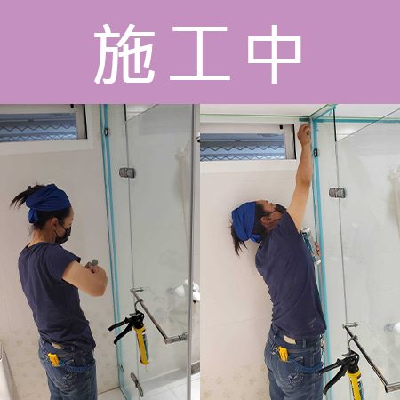 配合工班施打案例：浴室地板、天花板矽利康施作（台北北投）