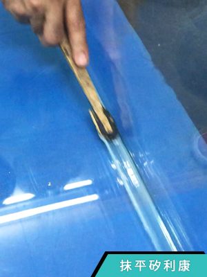 魚鄉水族—玻璃魚缸組裝