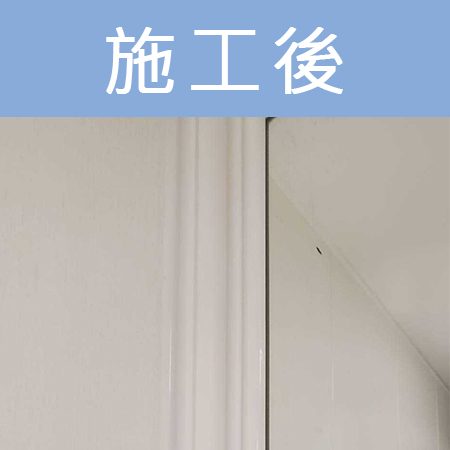 配合工班施打案例：浴室地板、天花板矽利康施作（台北北投）