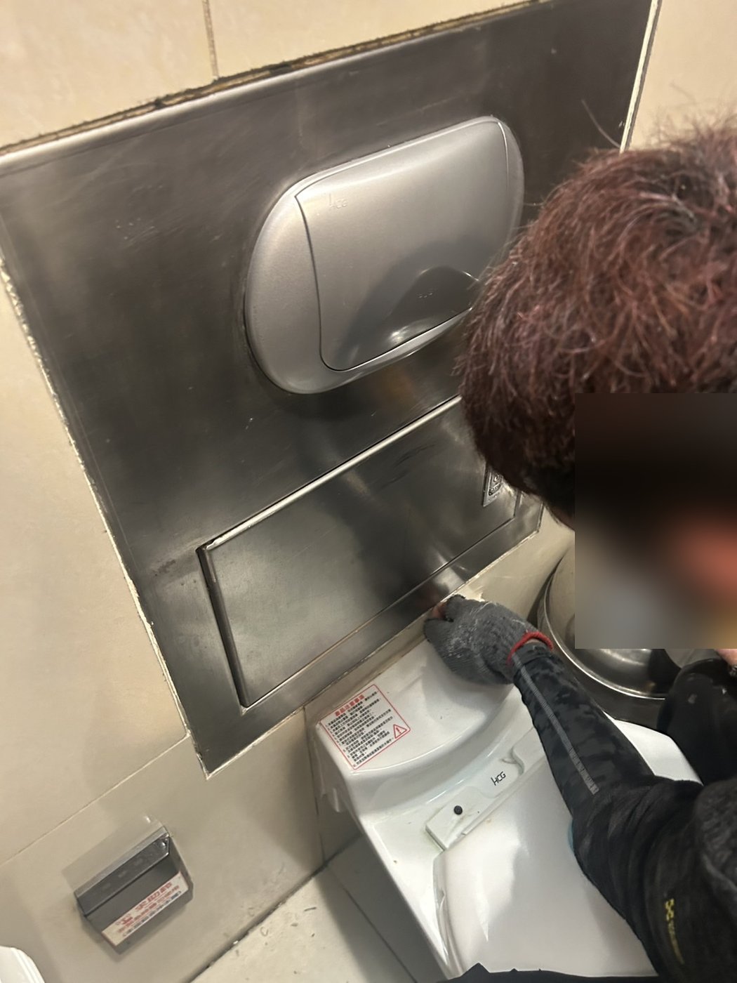 烘手機、擦手紙箱等設備面板周邊收邊