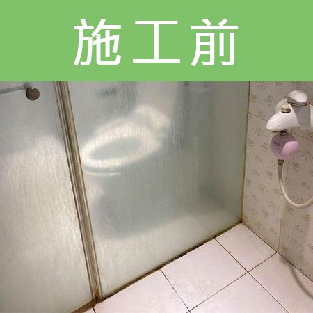 配合工班施打案例：浴室地板、天花板矽利康施作（台北北投）