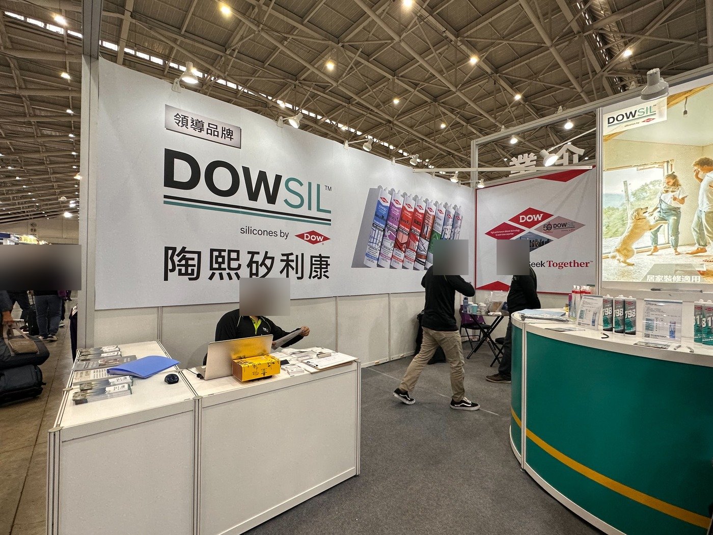 「領導品牌 DOWSIL™ 陶熙矽利康」主牆