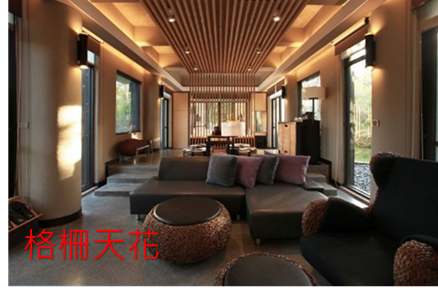 明架