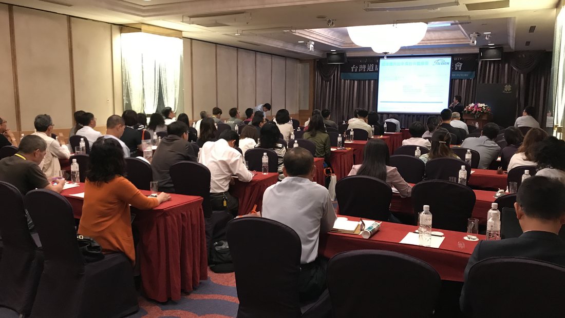 中南部場次改在飯店會議廳舉行，現場座無虛席