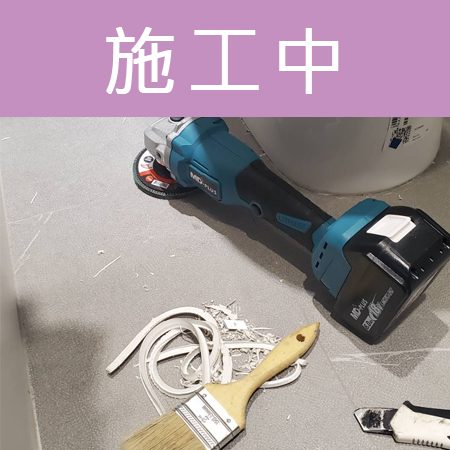 配合工班施打案例：浴室洗手台、馬桶矽利康施作（新北林口）