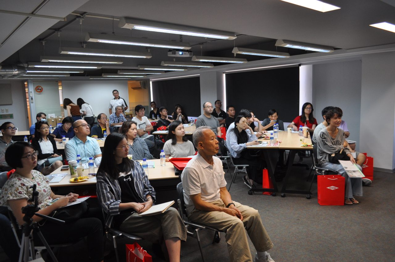 台北市室內設計裝修商業同業公會