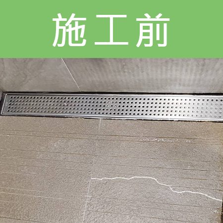 配合工班施打案例：浴室洗手台、浴缸矽利康施作（台北文山）
