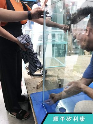 魚鄉水族—玻璃魚缸組裝