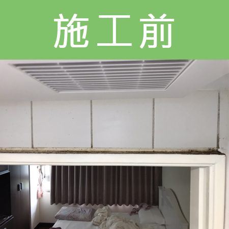 配合工班施打案例：浴室洗手台、馬桶矽利康施作（新北新店）