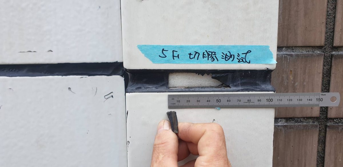 現場切膠剝離測試